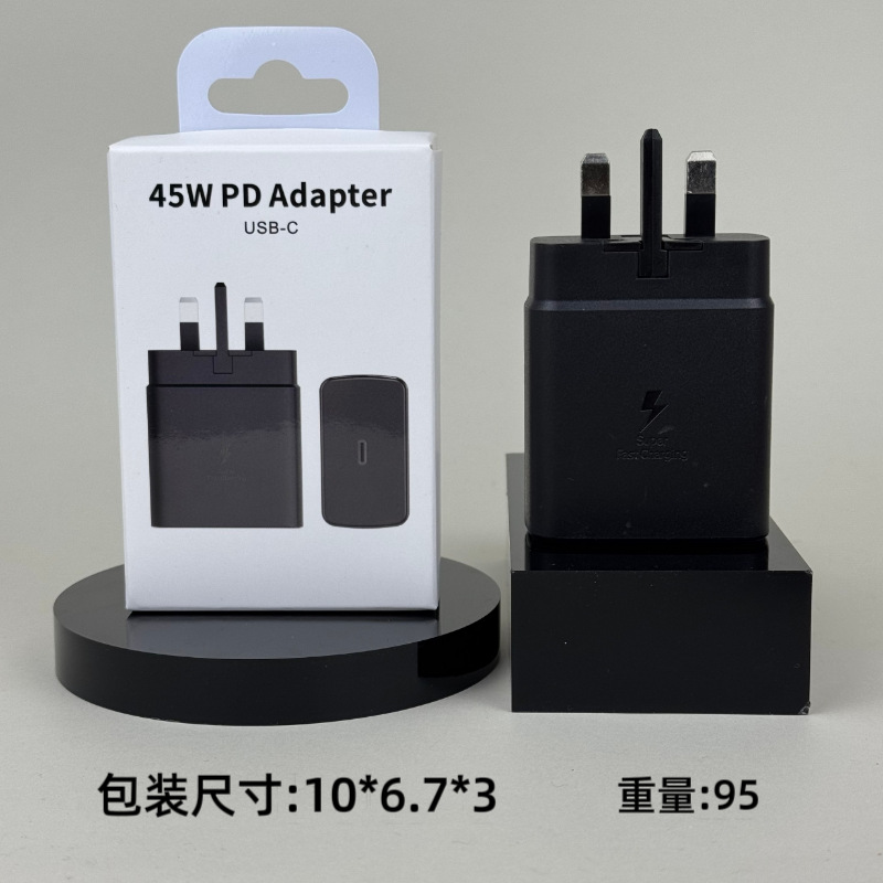 Applicable Samsung 45W Charger Mobile PD25W Charging Head European Standard T845 Fast Charging Head Original