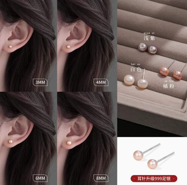 999 Pure Silver Genuine Freshwater Pearl Earrings for Women Anti-Blocking Needle Ear Hole Nurturing Small Earrings Ear Cartilage Earrings