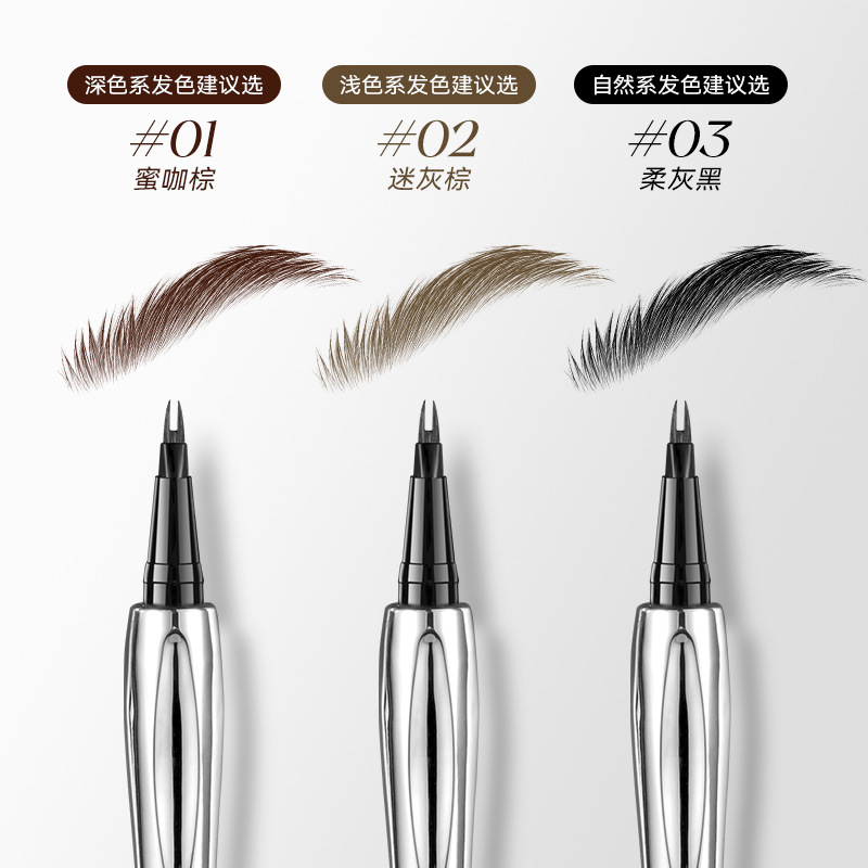 BRH Forked Water Brow Pencil Waterproof Sweat-Resistant Natural Wild Eyebrow Quick-Dry Rub-Resistant Multi-Use