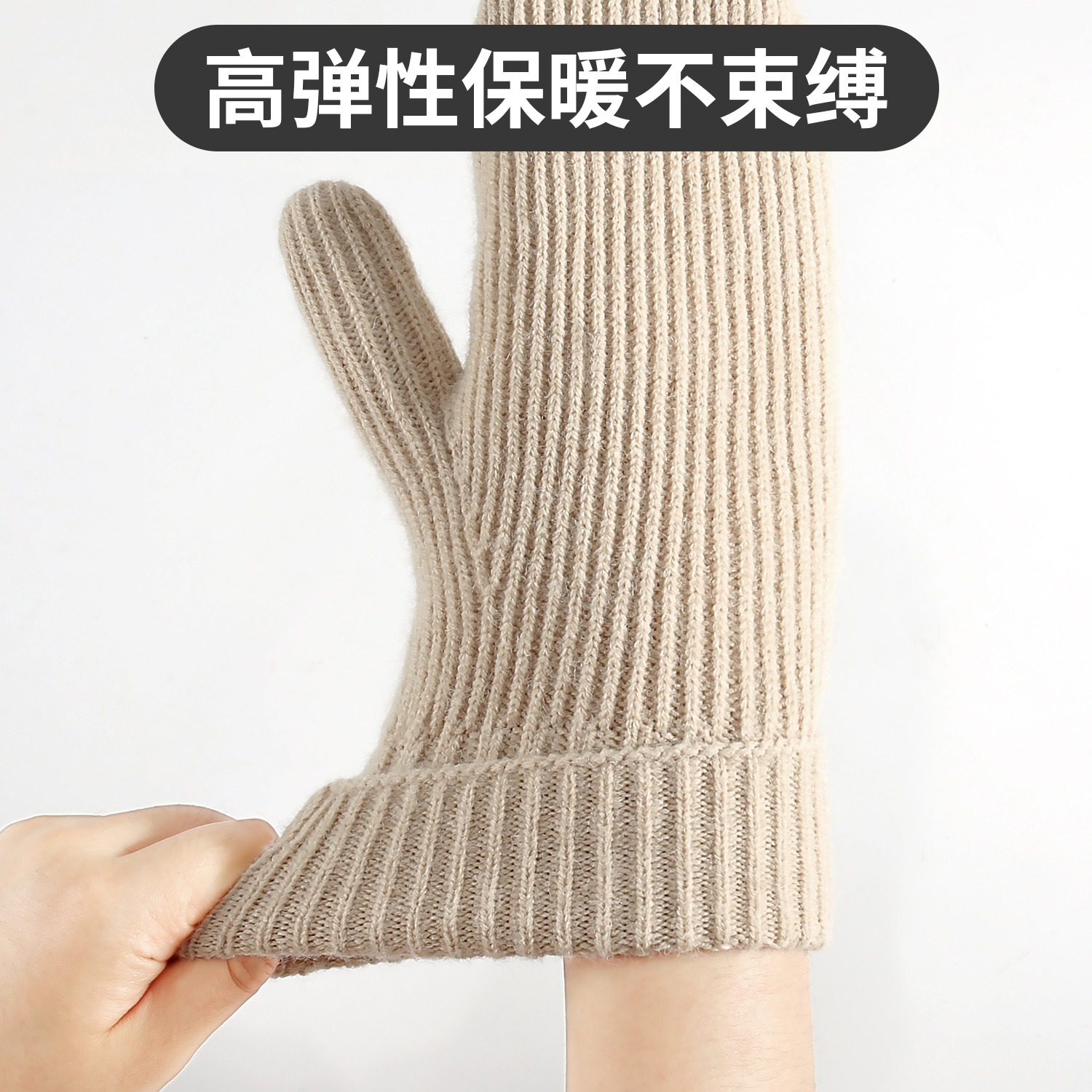 New Winter Warm Gloves Women Fleece-Lined Thick Mittens Cycling Skiing Wool Mittens Knitted Gloves