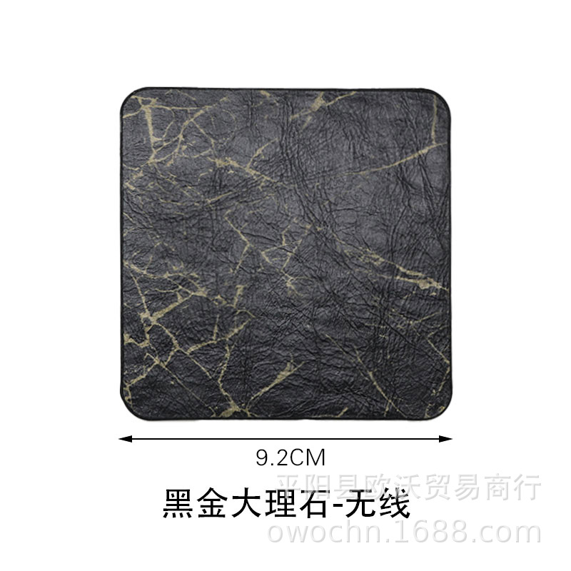 方形黑金大理石无线