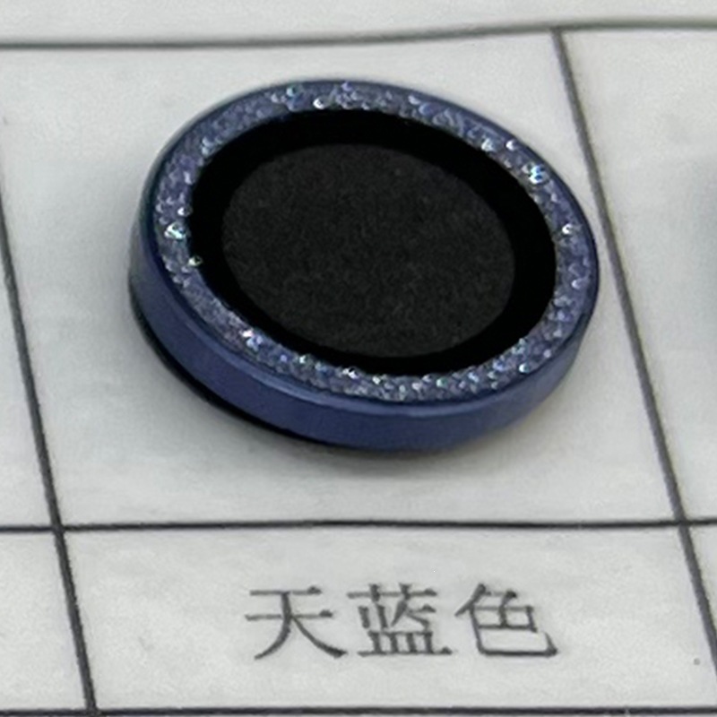 Eagle Eye Protective Film 17 Single Sparkle Diamond Film Applicable for Apple 18 Lens Film 17Promax Camera HD Film
