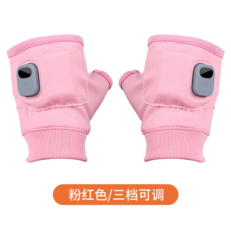 Heating Gloves USB Charging Smart Heating Gloves Study Office Game Genuine