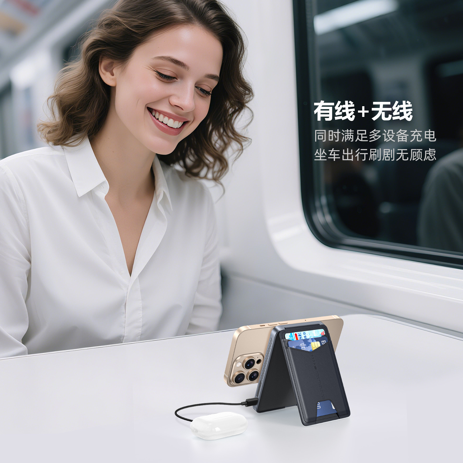 Card Holder Power Bank Phone Stand Magnetic Mini Portable Wireless Multi-in-One Charger Fast Charging
