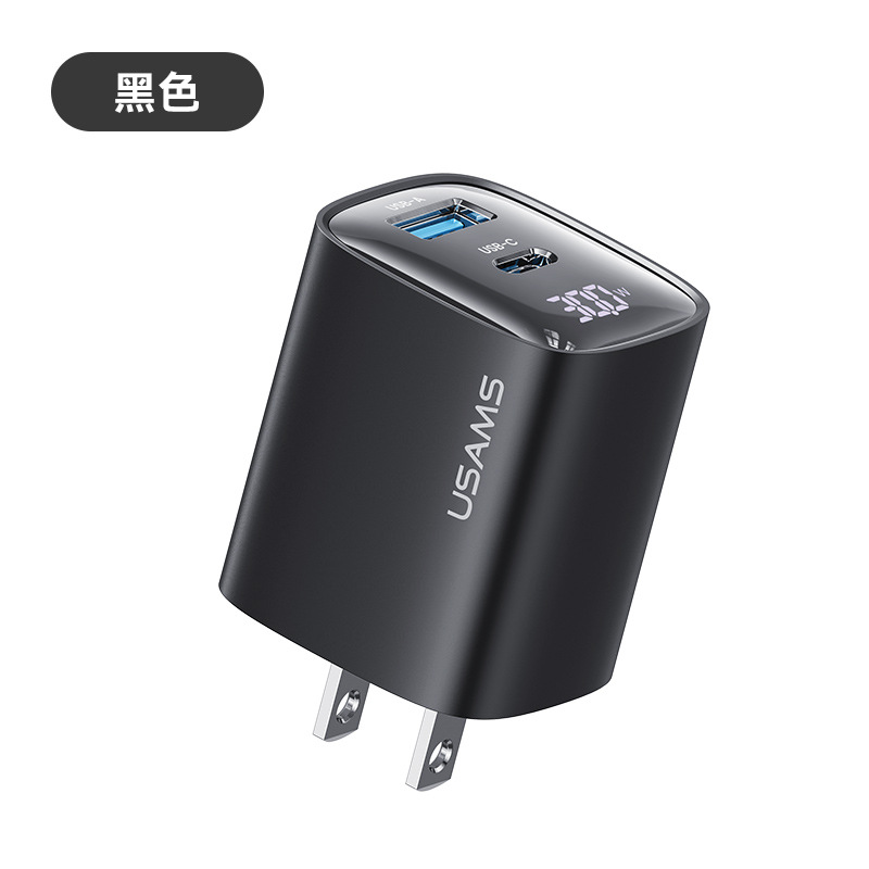 USAMS new PD30W display series phone fast charger for tablet phone charging head British standard European