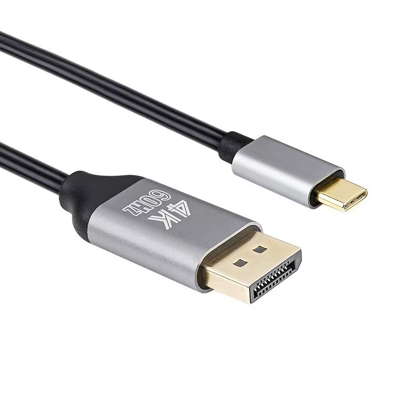 Type-C to HDMI cable 1.8 meters high-definition connection cable 4K laptop screen projection cable Type-C to HDMI cable