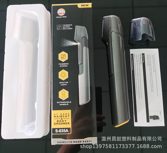 Men's electric hair trimmer, home use, portable and retractable, also for shaving