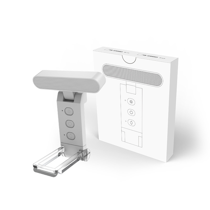 2024 USB Clip Reading Light, Bookmark Light, Foldable Dual-Use LED Reading Light, Portable Rechargeable Book Clip Light