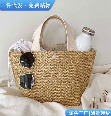 2025 New Beach Summer Seaside Vacation Summer Pastoral Style Woven Bag Handheld Woven Bag Women