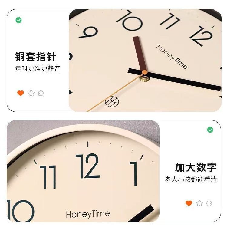 Modern Simple Wall Clock, Living Room Clock Wall Clock, Minimalist 2026 New
