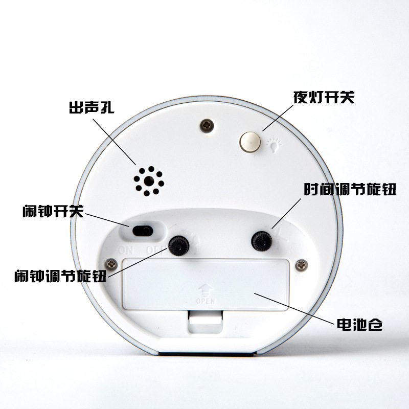 Nordic round digital alarm clock children student gift home decoration silent sweep second night light clock table