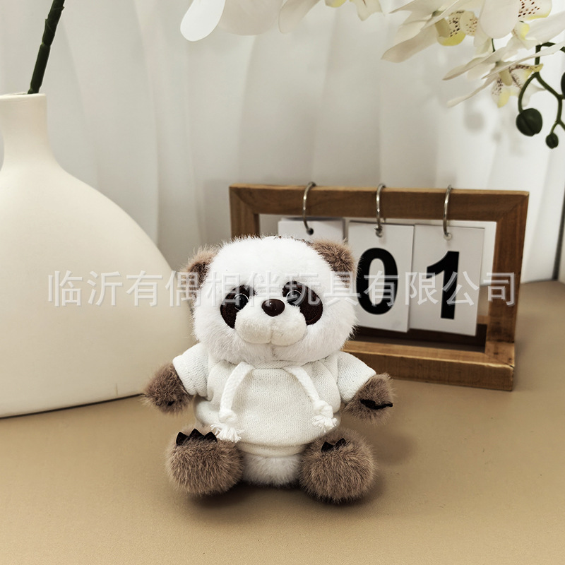 七仔白色