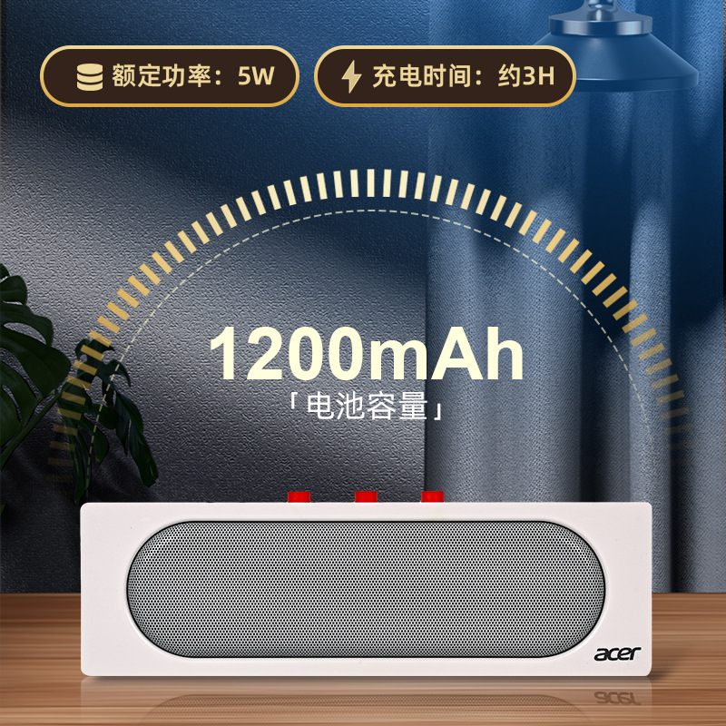 New Bluetooth Speaker Desktop Computer Wireless High Sound Quality Small Steel Cannon Card Radio Custom Audio