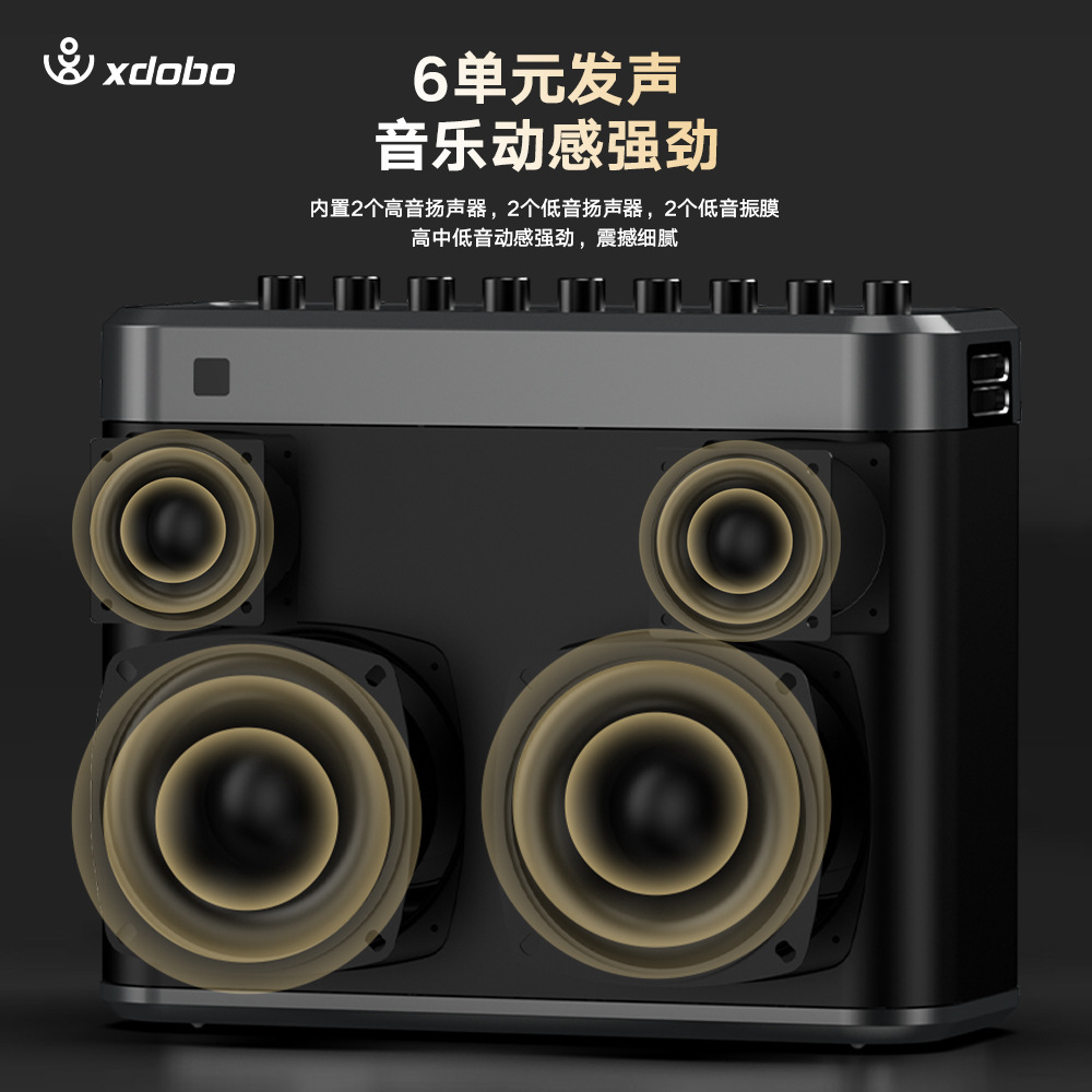 xdobo Tuner Microphone Speaker K歌 Home KTV Bluetooth Speaker All-in-One Microphone