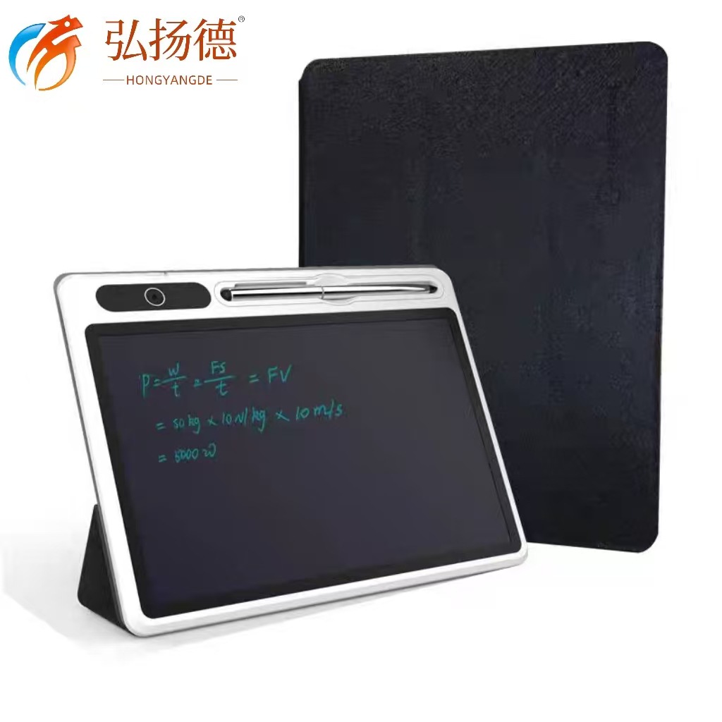 New 10-inch LCD handwriting board business gift office draft notebook