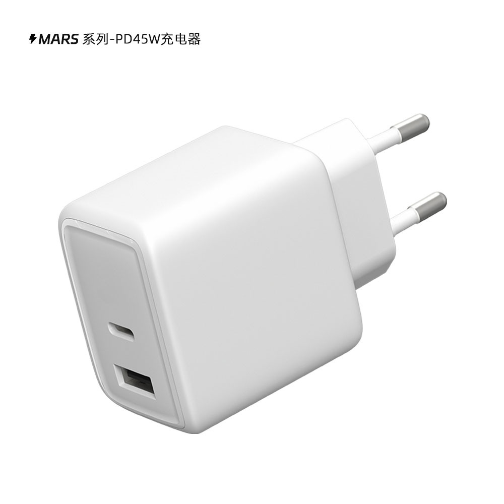 Supports AVS Protocol GaN 45W Dual-Port Charger, CE Certified Fast Charger for Phone Laptop