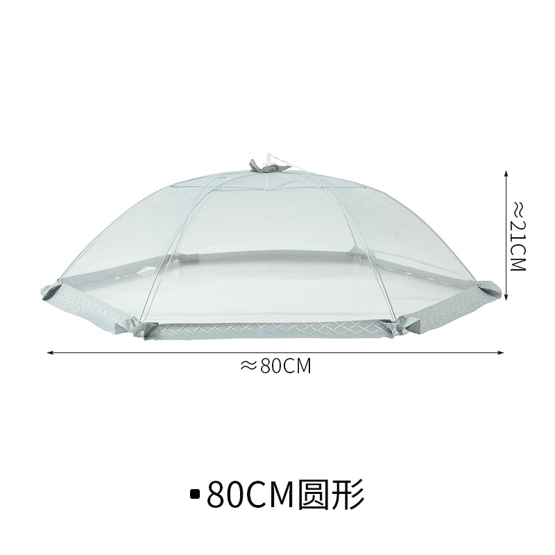 Home Food Cover Table Cover Summer Foldable Anti-fly Anti-dust Large Rectangular Food Cover Food Grade