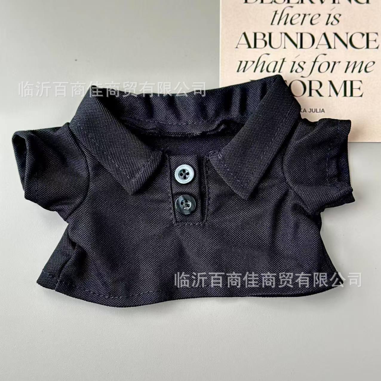 POLO衫黑色 · 30cm
