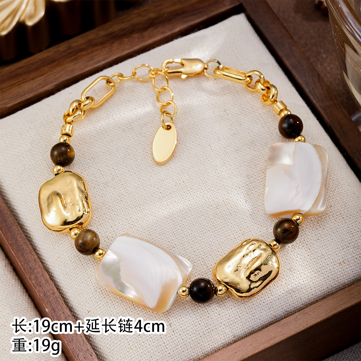 Milad Style Abalone Shell Bracelet Women Autumn Winter Bracelet Women Beaded Pearl Bracelet