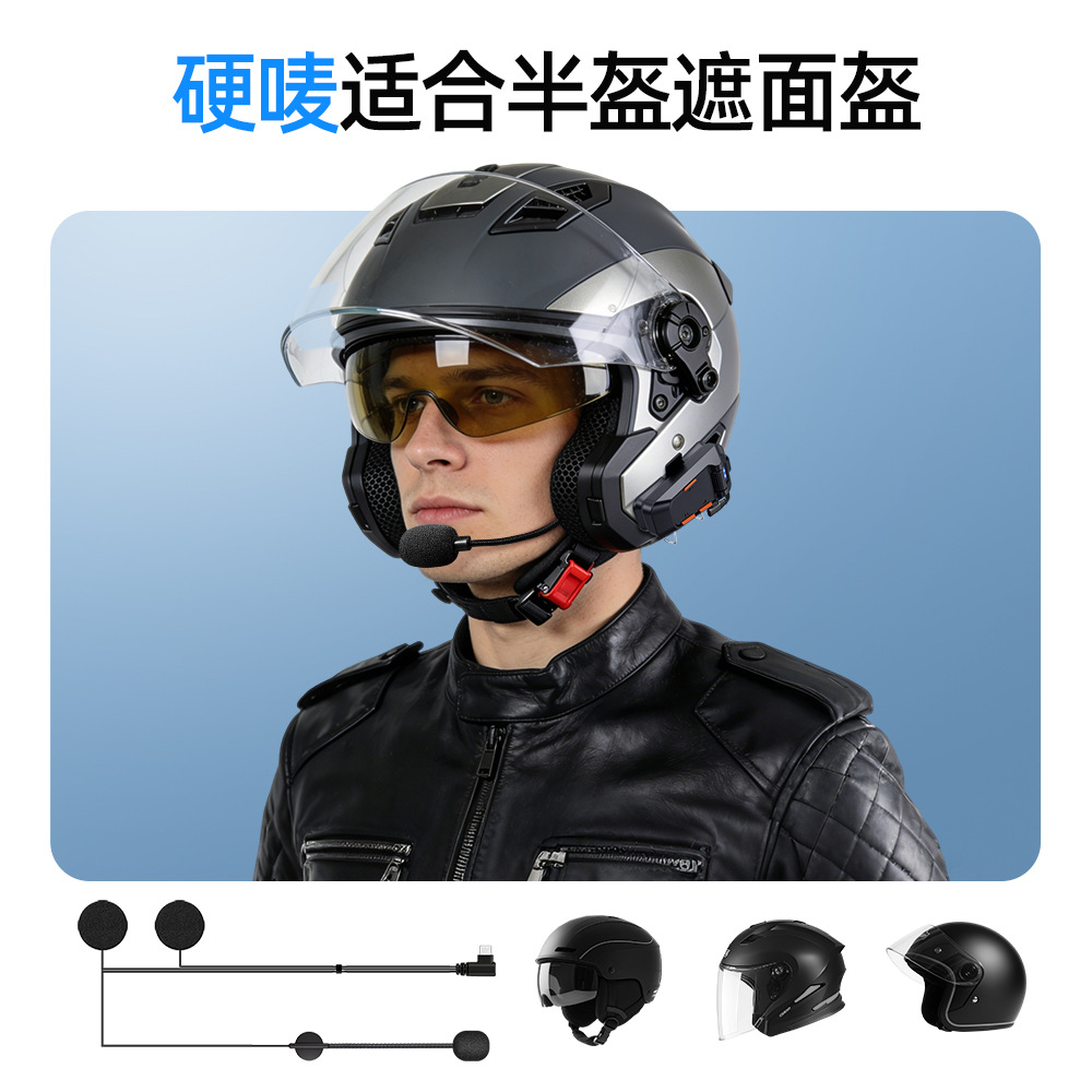 TYPE-C interface universal microphone integrated speaker cable helmet headset dedicated soft and hard microphone audio cable enameled wire
