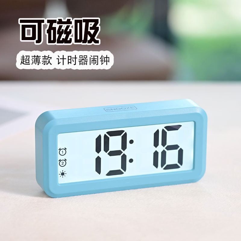 Visual Timer Student Problem Solving Countdown Timer Electronic Alarm Clock Magnetic Desktop Clock