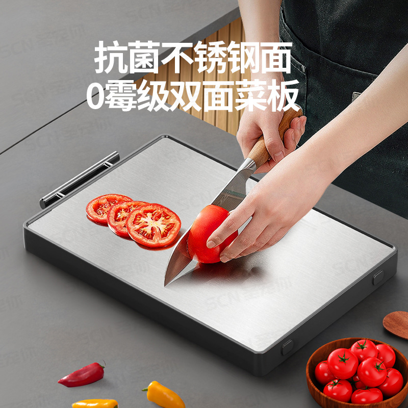 Double-sided cutting board, ebony wood, antibacterial, anti-mold, household kitchen supplies, stainless steel cutting board