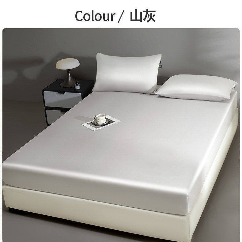 母婴款-山灰【A类母婴可用丝滑裸睡】 · 床笠单件：90x200cm【适合5-28cm高床垫】