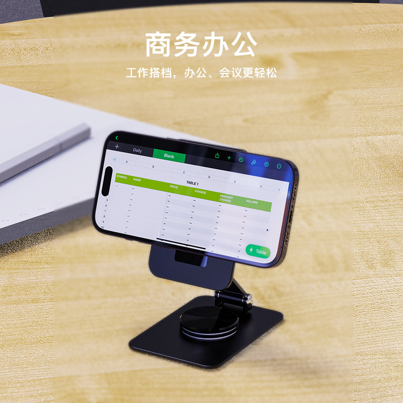 Double Foldable Magnetic Wireless Charger 15W Fast Charging 360° Rotating Phone Metal Stand Charger Portable