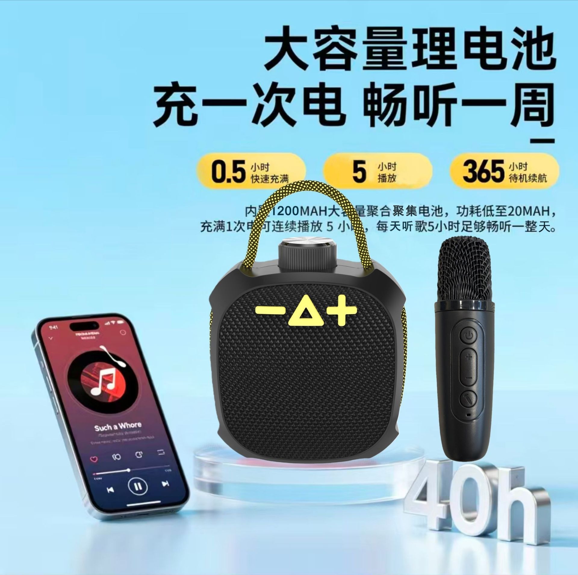 High sound quality Bluetooth speaker multifunctional waterproof diaphragm atmosphere light wireless outdoor K-song small audio