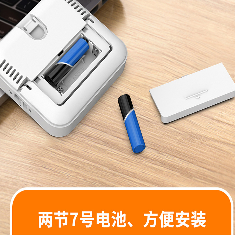 LCD Temperature and Humidity Clock Timer with Repeating Timer, Snooze, Dual Alarm Electronic Clock
