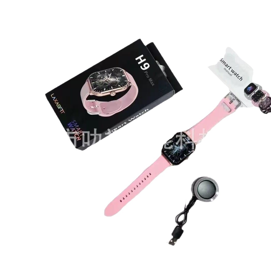 Smart watch H9 Pro Max new heart rate blood oxygen blood pressure sleep monitoring Bluetooth call multi-function
