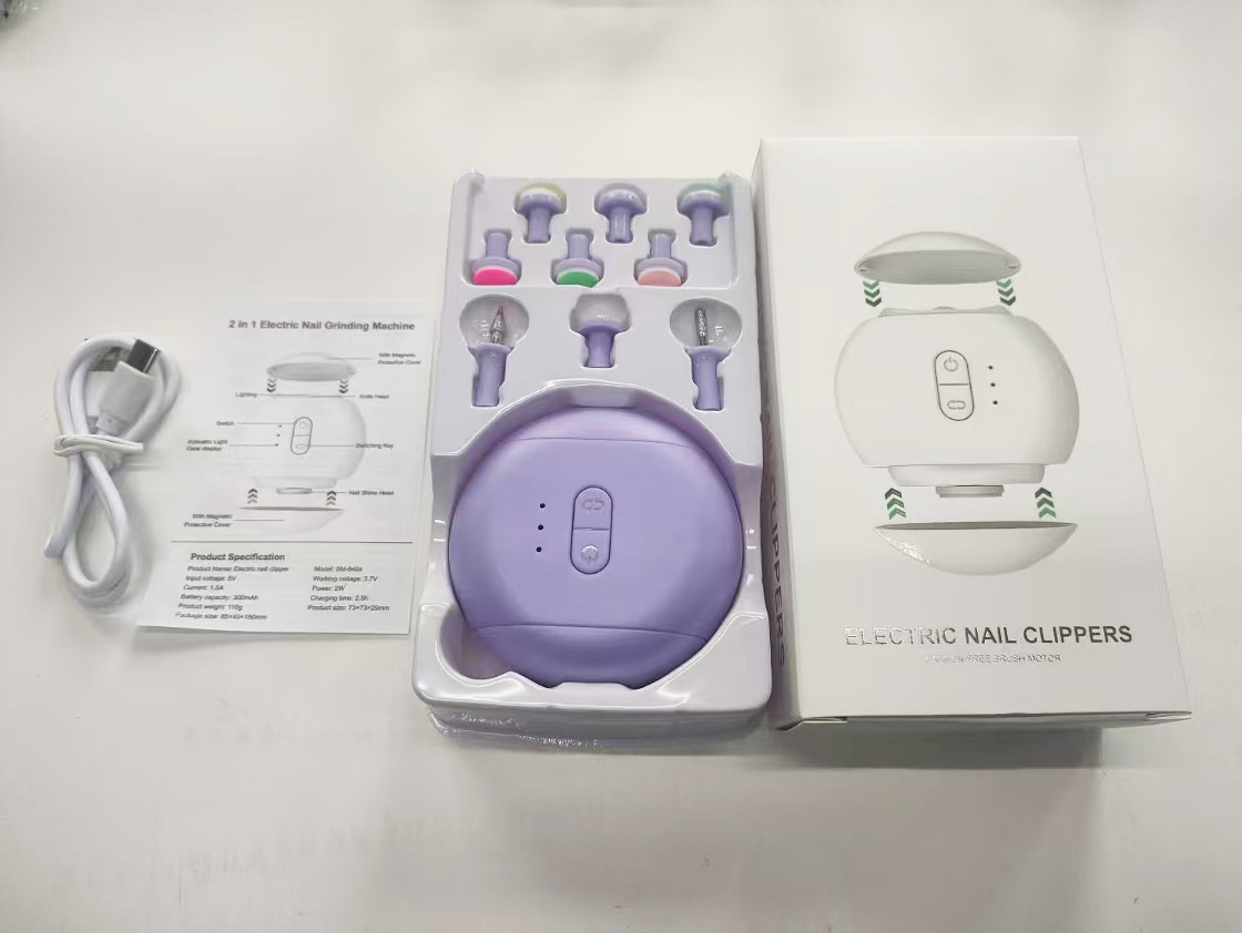 New Two-in-One Magnetic Suction Baby Nail Clipper Electric Nail File Home Anti-Splash Automatic Nail Grinder