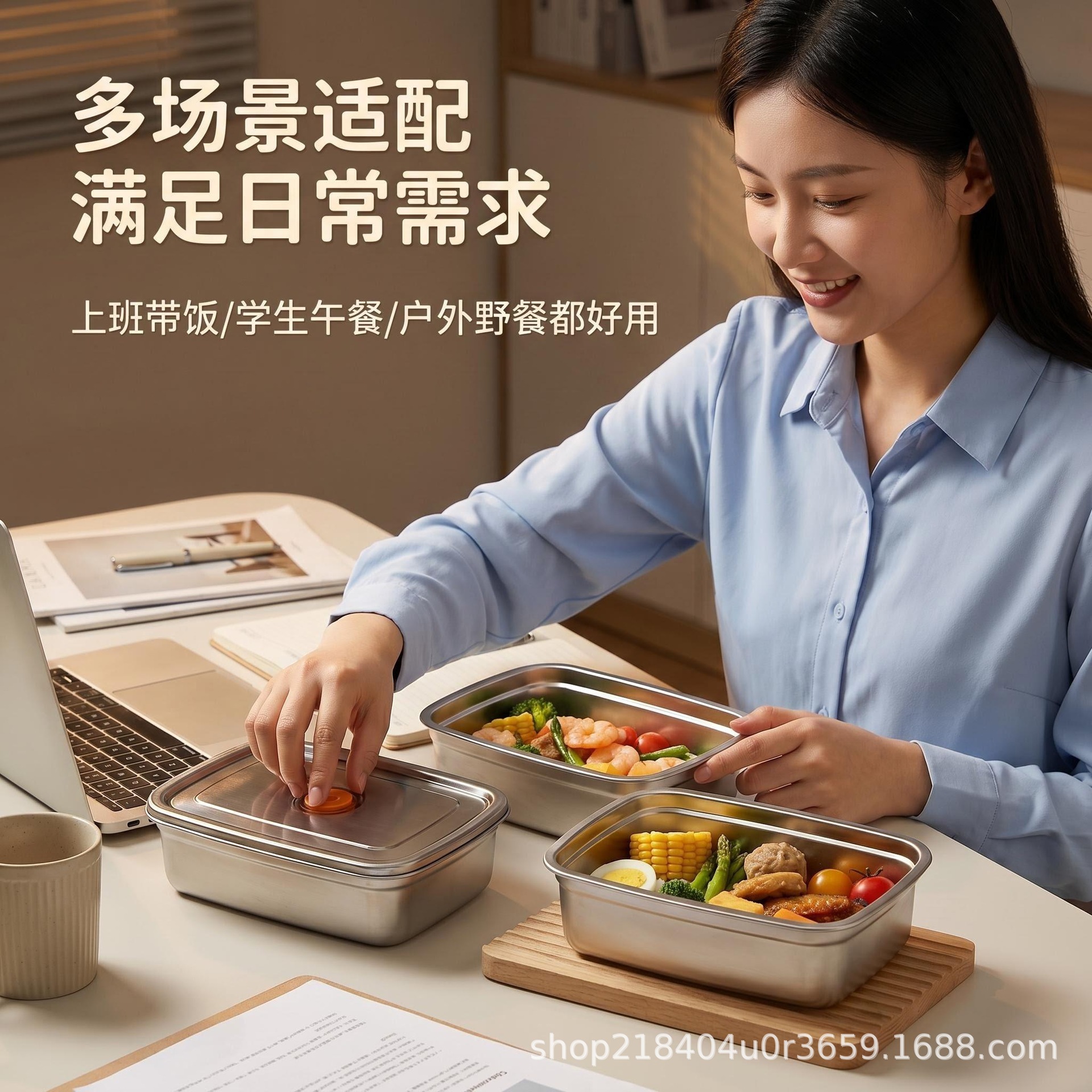 316 stainless steel fresh-keeping box with lid sealed lunch box bento box refrigerator storage box microwave safe leak-proof durable