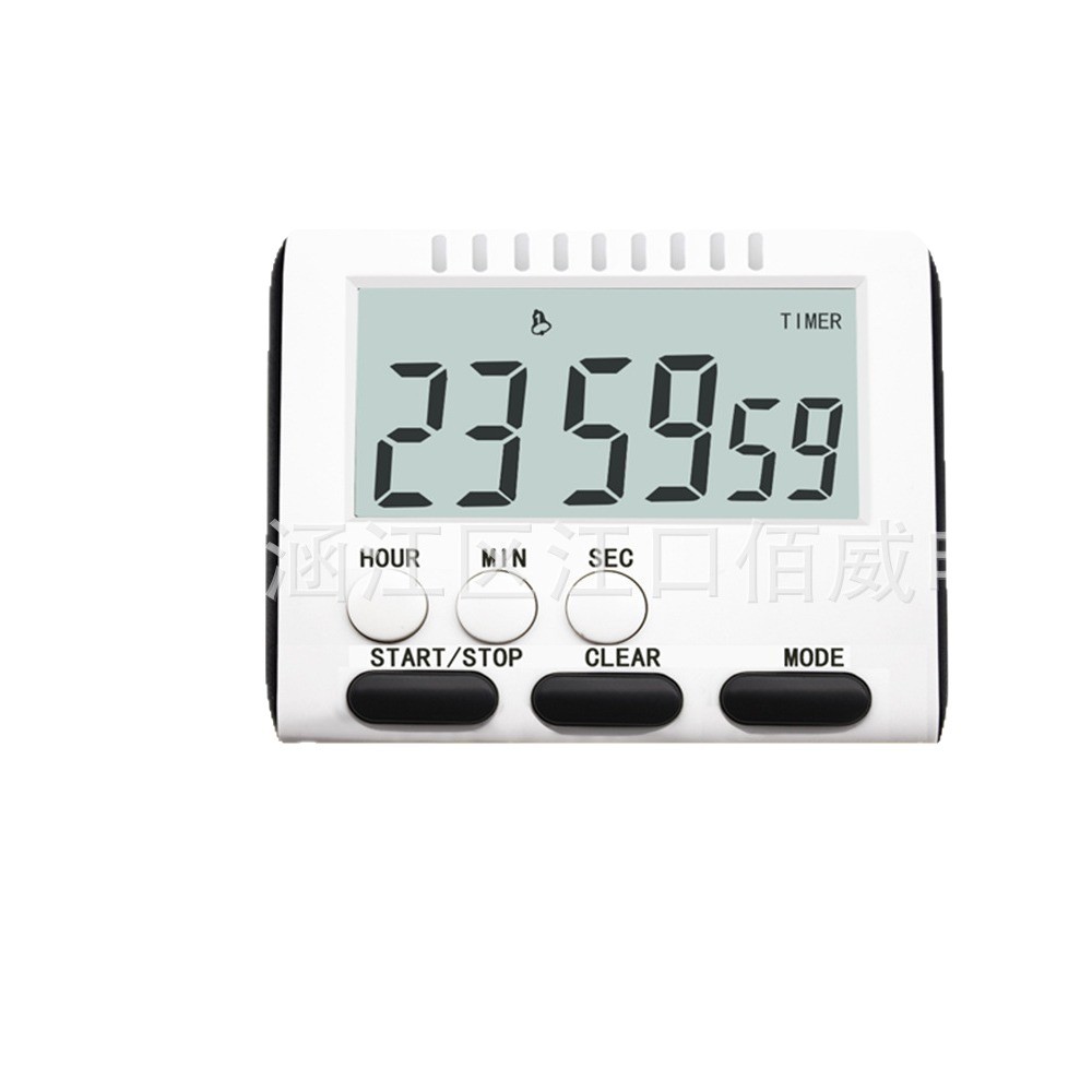 Electronic Countdown Multi-Functional Alarm Clock Student Time Management Experiment Timer Timer Smart