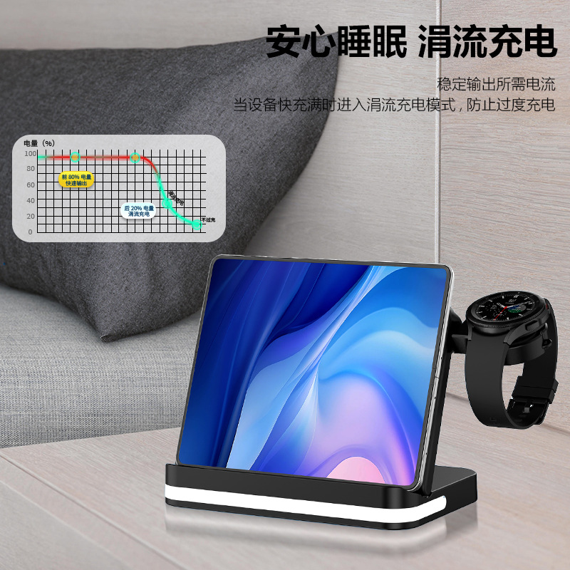 Selected New 3-in-1 Wireless Charger Phone Watch Earphone 3-in-1 Foldable Wireless