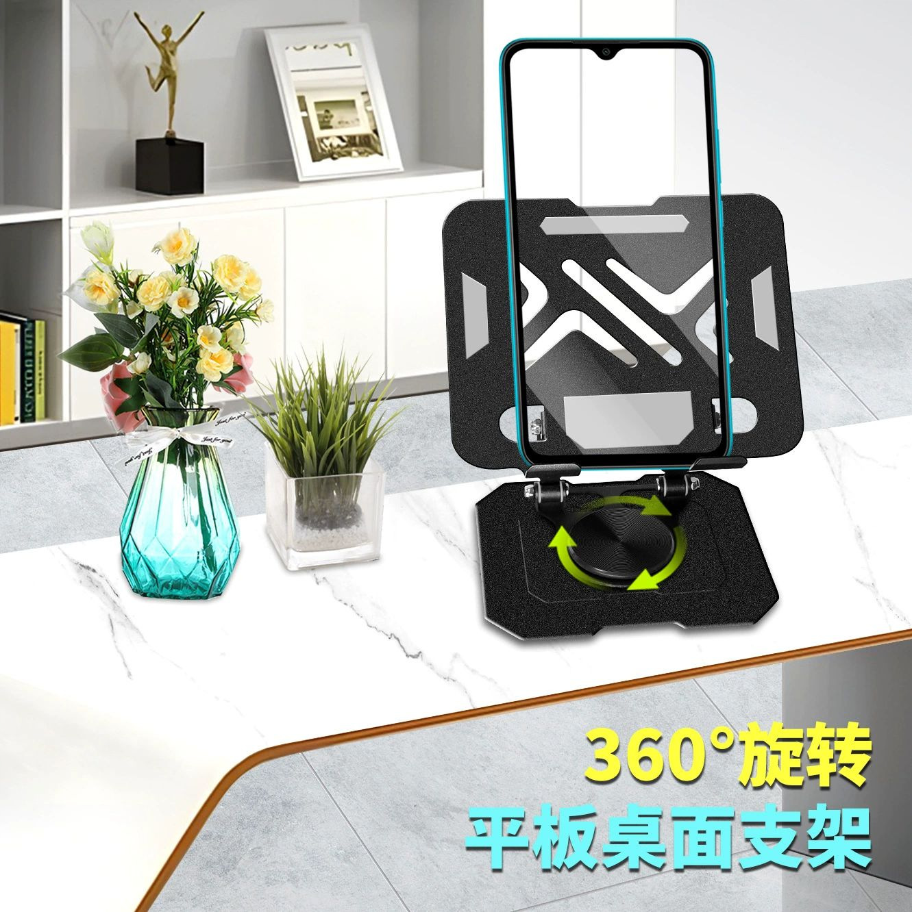 Aluminum alloy carbon steel tablet stand desktop iPad gaming lazy phone stand adjustable rotating support