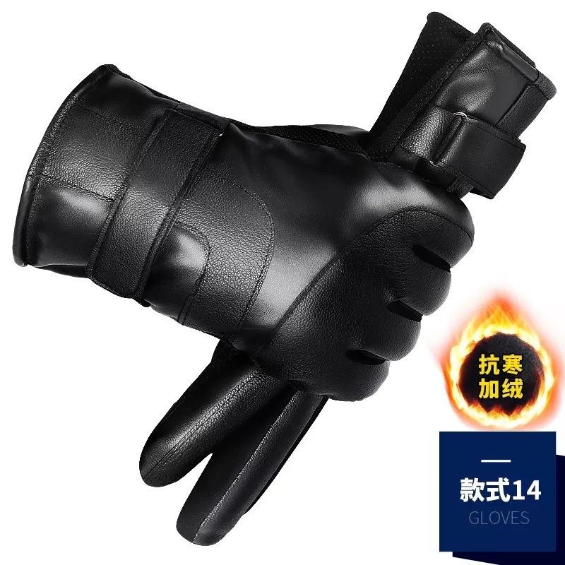 Autumn and winter warm gloves men's cold-proof outdoor riding gloves waterproof touch screen leather gloves ski gloves wholesale