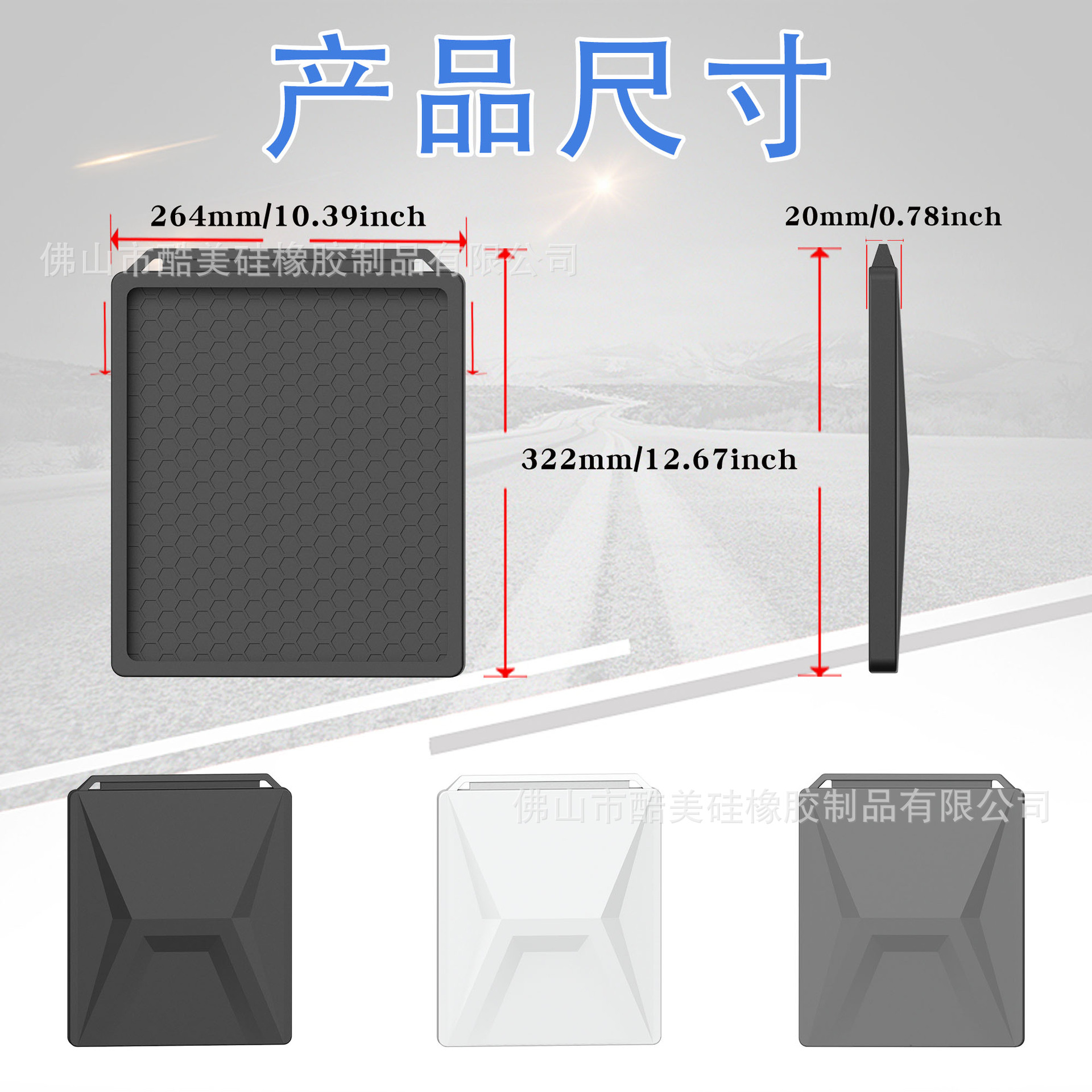 Star Link silicone protective case satellite dish anti-drop silicone protective case digital accessories outdoor anti-drop