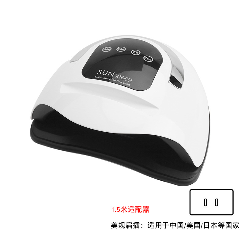 SUNX16MAX手提美甲灯/美规72灯