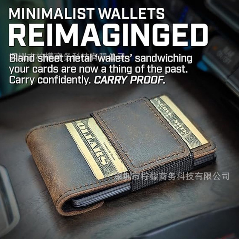 Metal Business Leather Card Holder Pull-out Aluminum Alloy RFID Anti-theft Card Sleeve Ultra-thin Card Clip