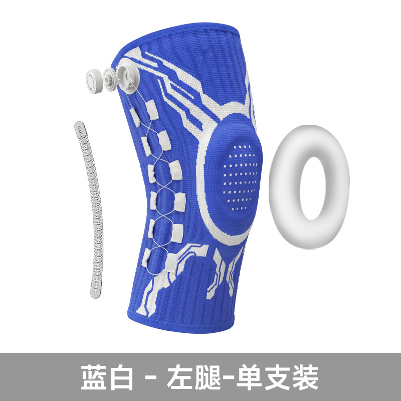 M码【31*17CM】 · 条纹蓝白【旋钮加压】左