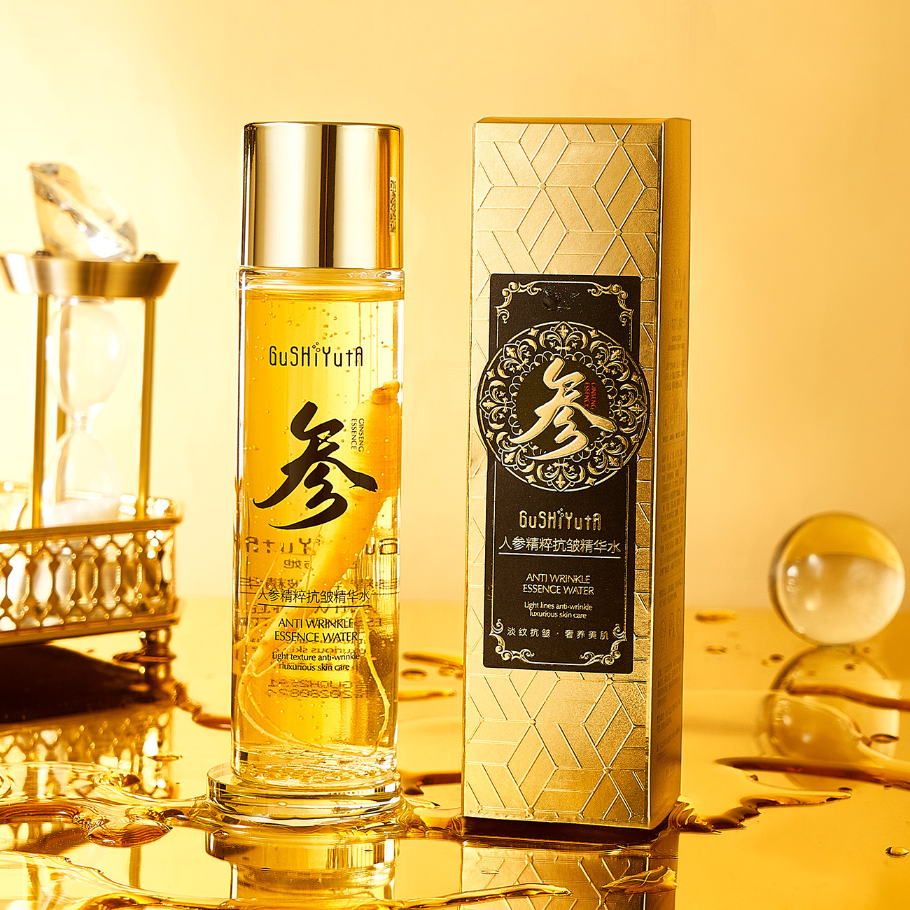 Story & Her Ginseng Essence Anti-Wrinkle Essence Water Clear and Silky Texture Reduces Fine Lines Anti-Wrinkle Moisturizing Toner