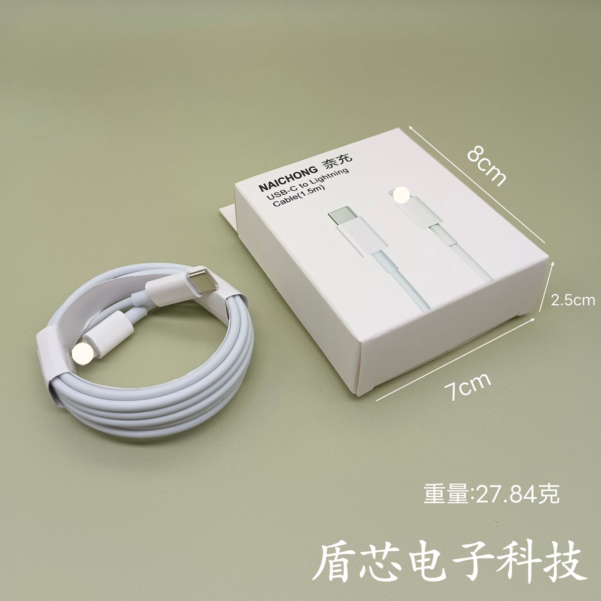 PD30W dual port fast charger for iPhone 8-17 Apple charging kit A+C multi-port Apple charger