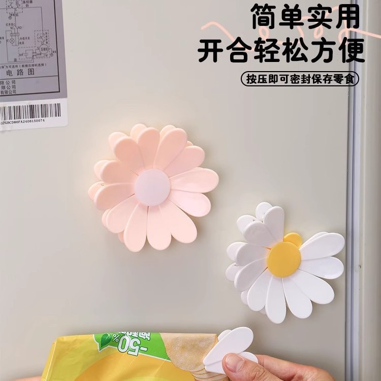 New magnetic daisy seal clip three-dimensional petal sealed food bag clip anti-can be used as refrigerator magnet