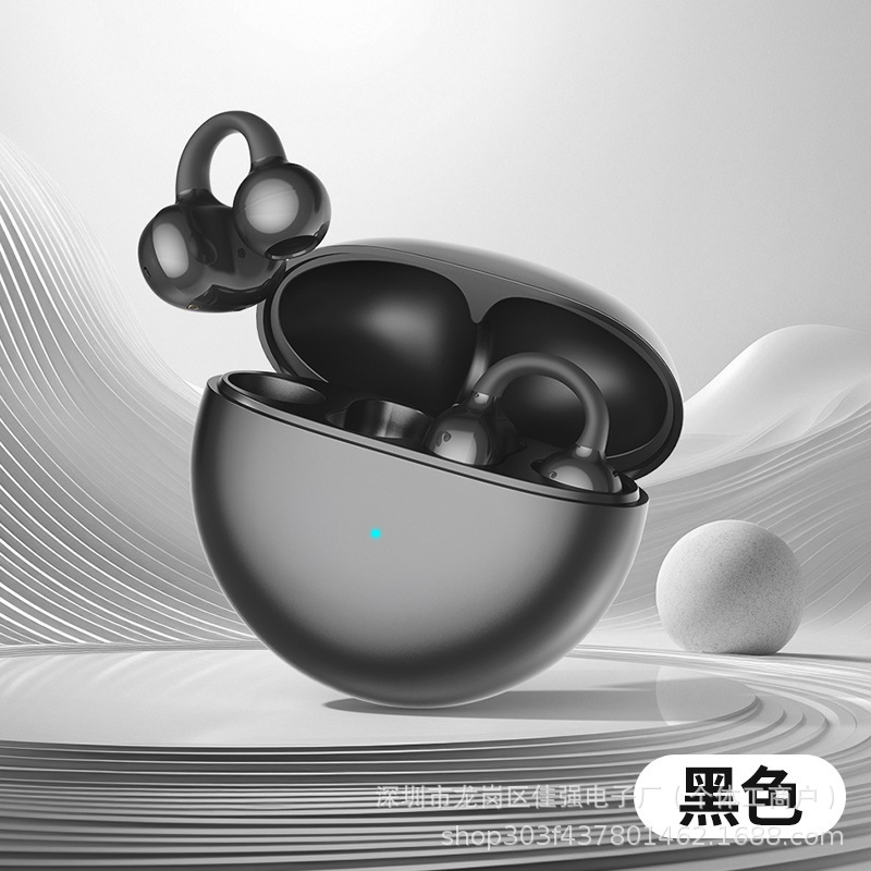 Q72夹耳黑色