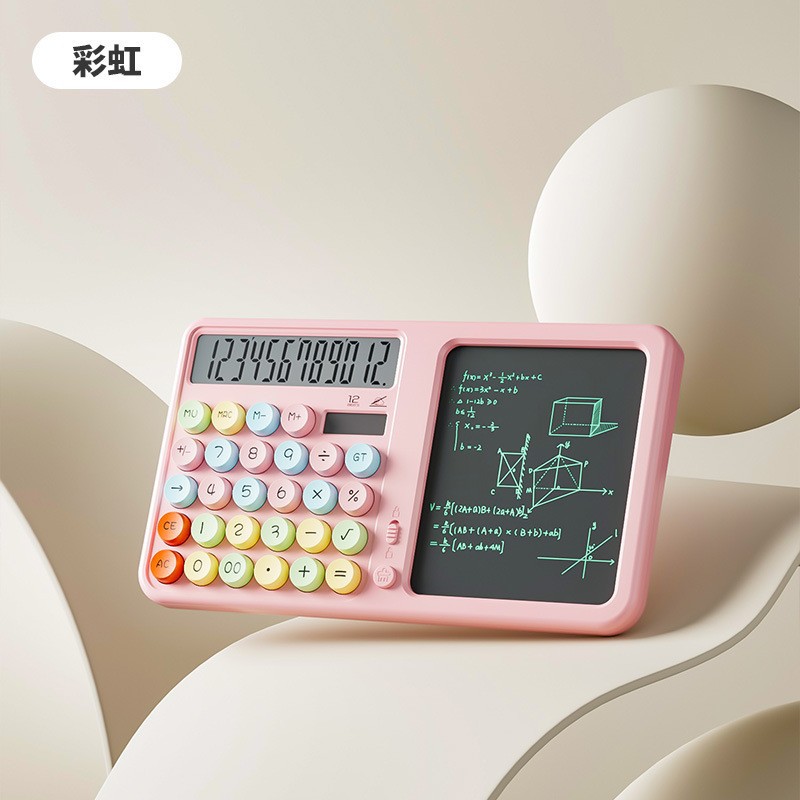 Voice handwriting board calculator two-in-one solar computer financial office dedicated memo