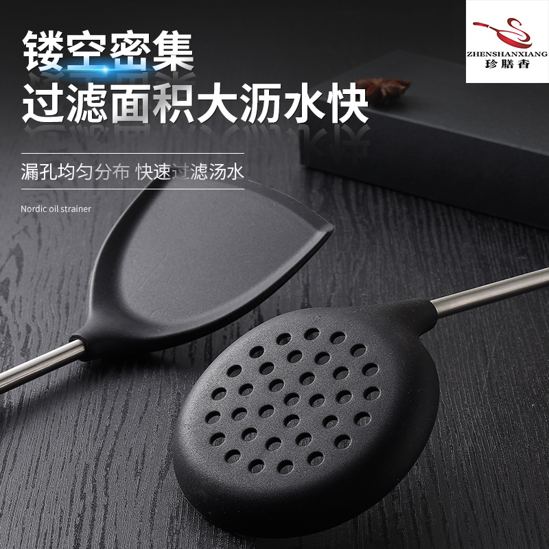 Silicone kitchen utensil set, pot shovel five-piece set, spatula, kitchen slotted spoon, rice spoon, non-stick pan silicone spatula, frying spatula, soup spoon