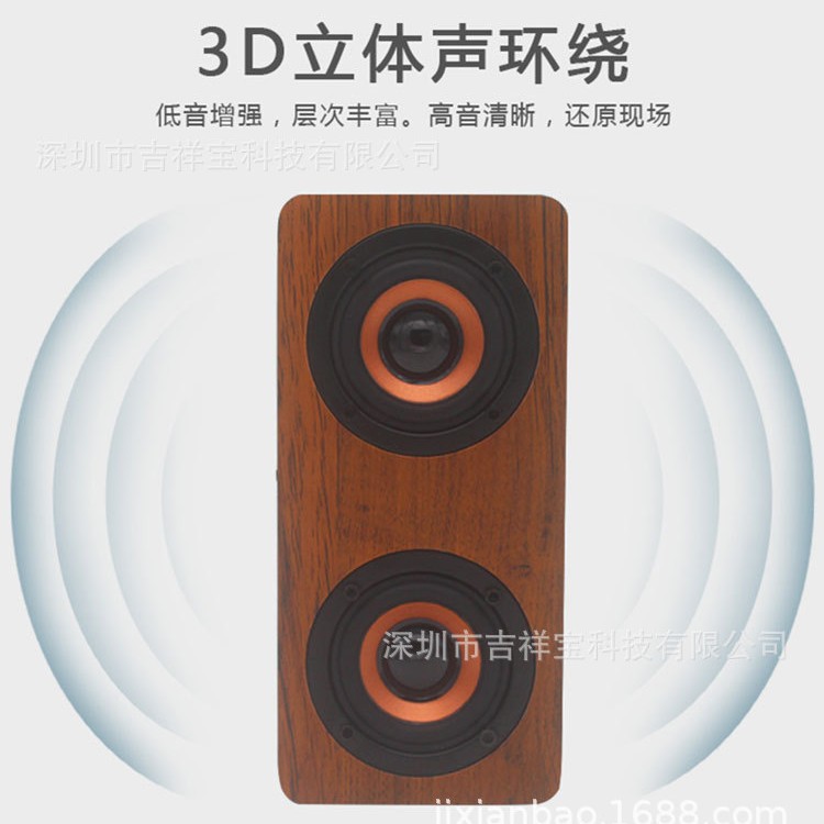 Wooden Bluetooth Speaker Stereo Sound Portable Bluetooth Audio Home Audio Mini Speaker