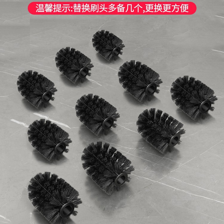Toilet brush bathroom brush cleaning toilet brush head household no-dead-angle replacement head universal long handle
