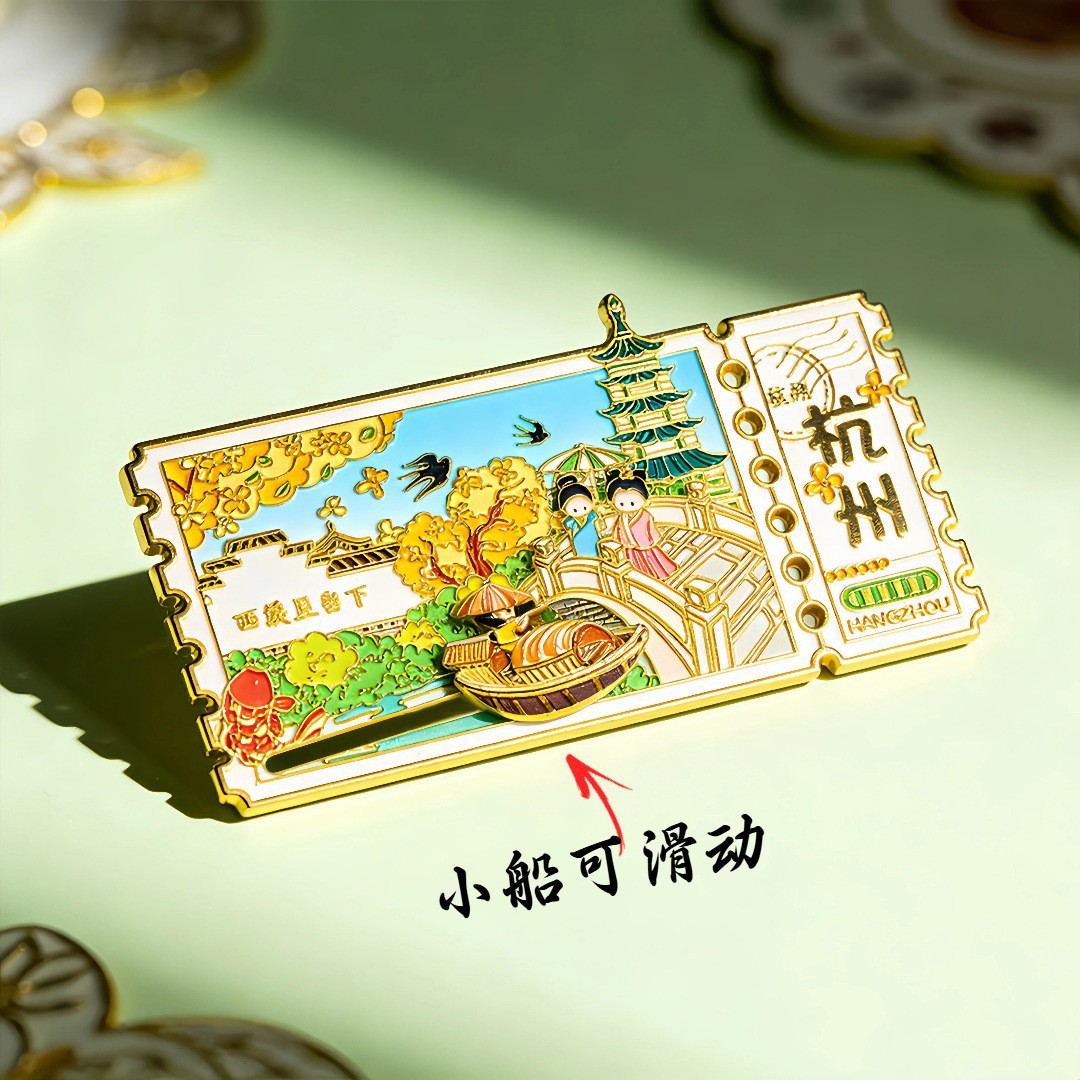 China Hangzhou Creative Fridge Magnet Fan West Lake Scenic Area Magnetic Sticker Leifeng Pagoda Tourist Souvenir